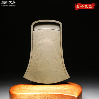 名师作品老坑砚台/经典风字砚 素砚歙砚书法绘画高档文房端砚精品