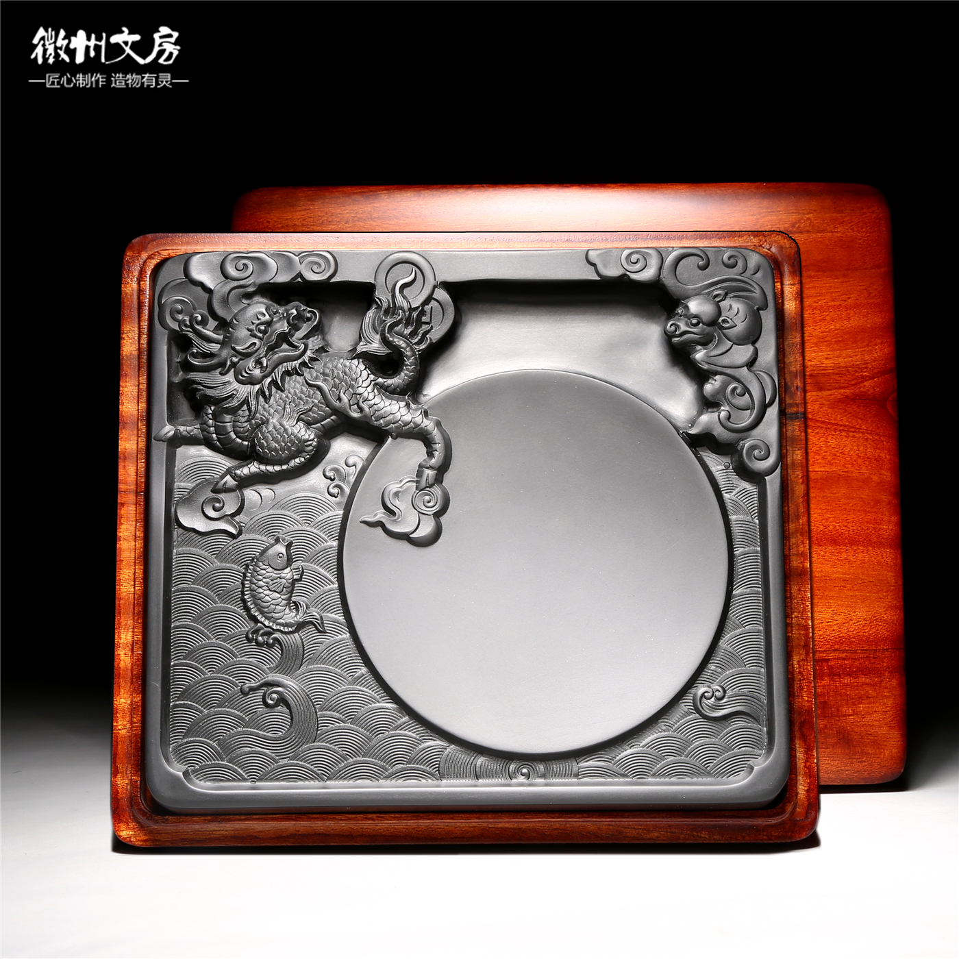 非遗大师作品老坑砚台/麒麟献瑞/高档文房四宝礼品专业级书法绘画