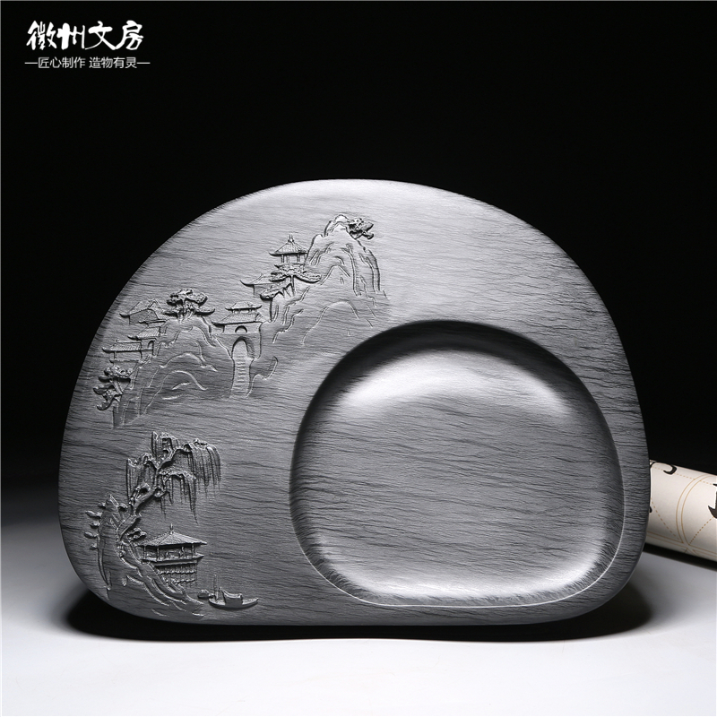 精品歙砚/江南诗意/匠心 龙尾原石水波纹砚台兼端砚实用送礼文房