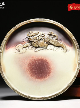 国家非遗大师柯崇作品 麒麟献瑞 孤品精品紫袍玉石砚台歙砚文房礼