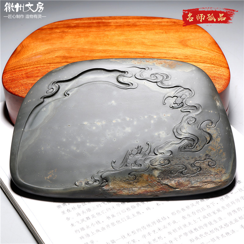 名师作品老坑砚台天然原石歙砚