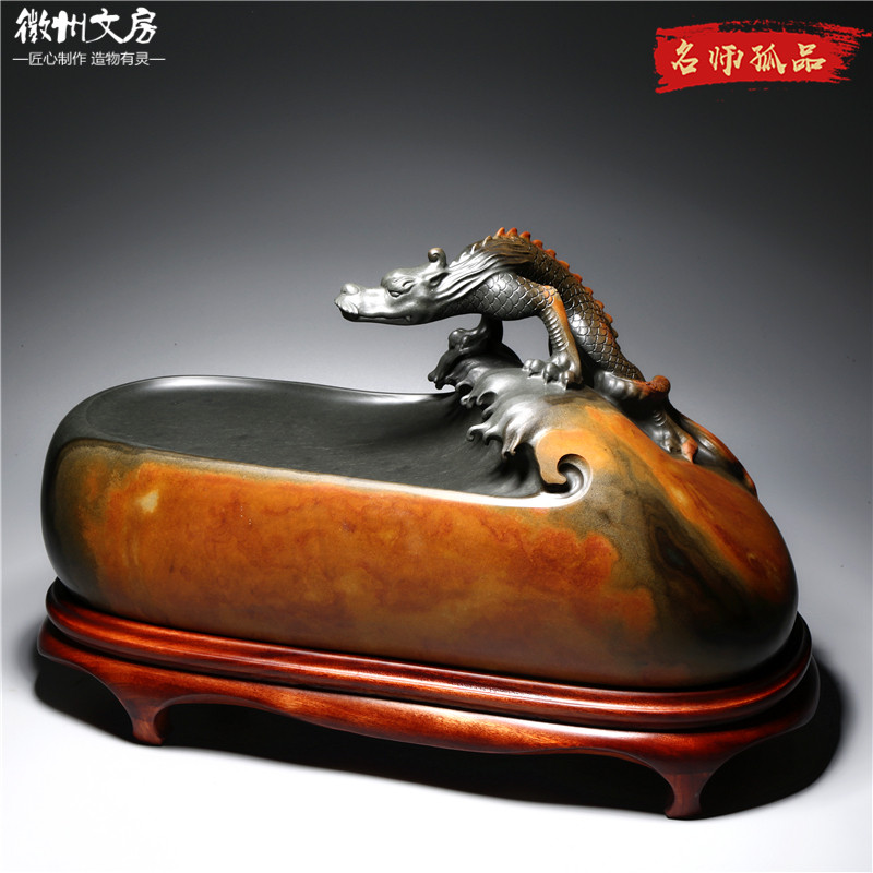非遗名师作品/螭龙献瑞/老坑籽料砚台高端立体摆件歙砚端砚文房