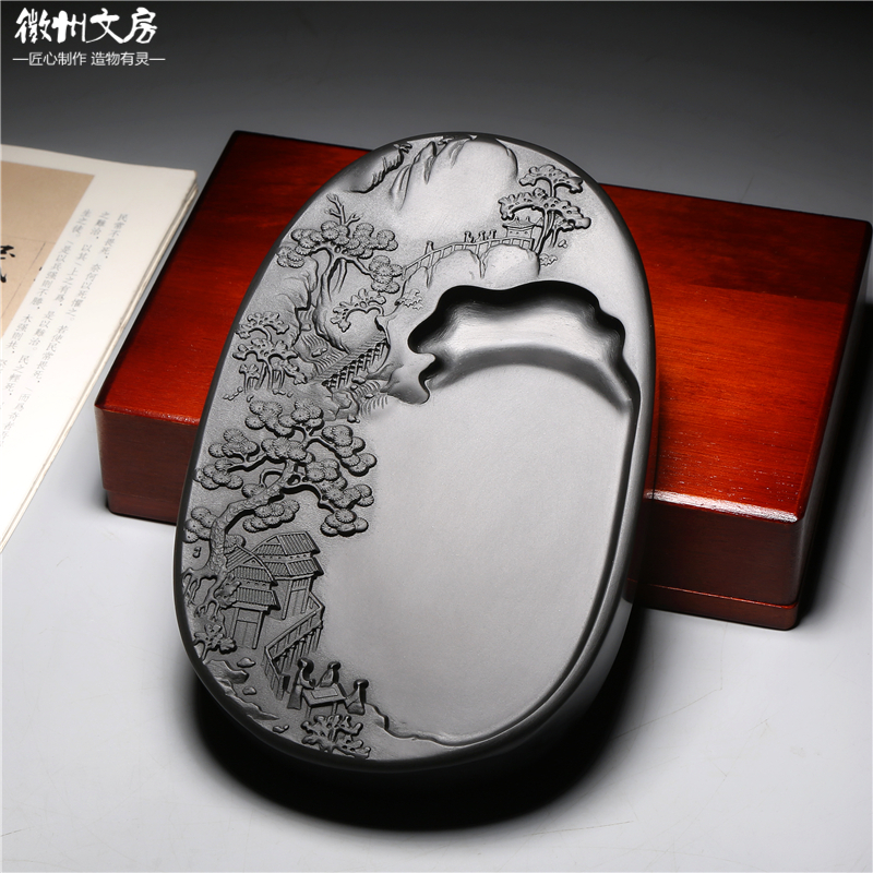 老坑砚台/高山流水/高档文房礼品
