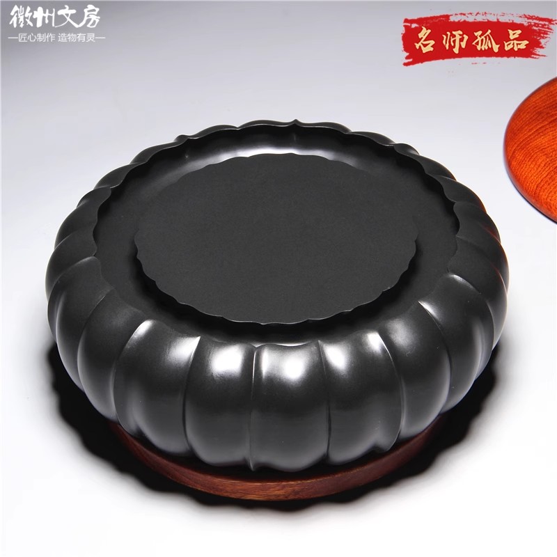 名师老坑砚台作品高档文房礼品