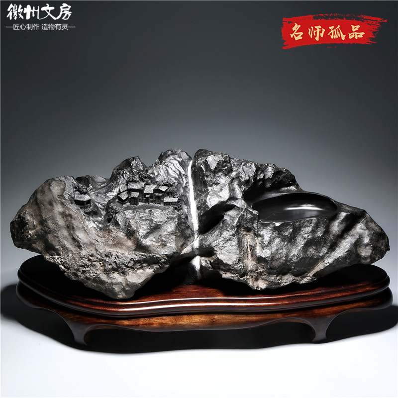 名师作品老坑砚台天然原石歙砚