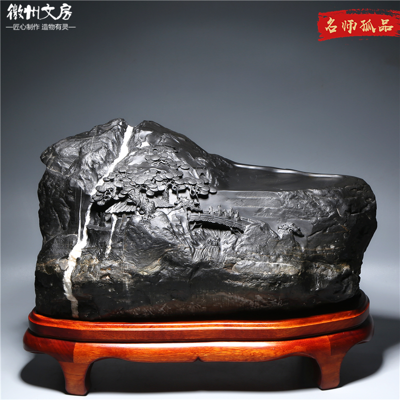 名师珍藏老坑砚台 高山流水 精品歙砚自然原石高档文房收藏端砚等
