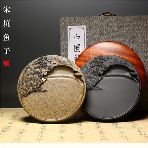 名师老坑砚台高档文房四宝