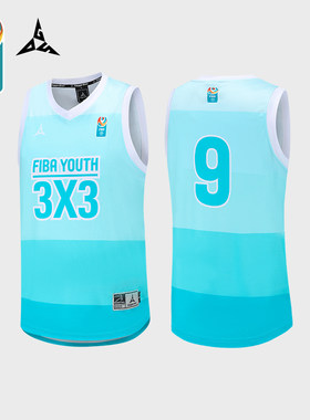 FIBA中国青训官方授权少年3X3队服美式篮球服套装男夏季比赛队服