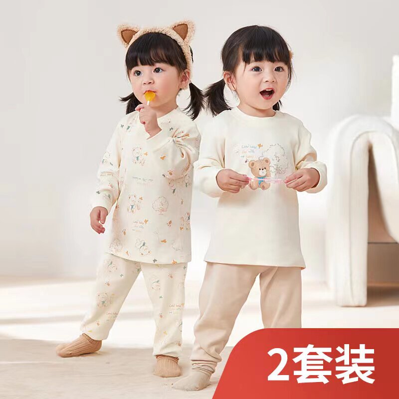 RABBI AUTUMN AND WINTER UNDERWEAR BONELESS SEAM SET PURE COTTON BABY AUTUMN CLOTHES AUTUMN PANTS BABY BOYS AND GIRLS INTIMATE PAJAMAS