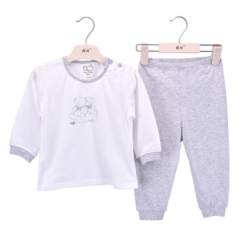 RABI BABY AIR-CONDITIONED CLOTHES LONG SLEEVE SPRING THIN SUMMER PAJAMAS FOR MEN AND WOMEN CHILDRENS CLOTHES BABY BONELESS UNDERWEAR SET