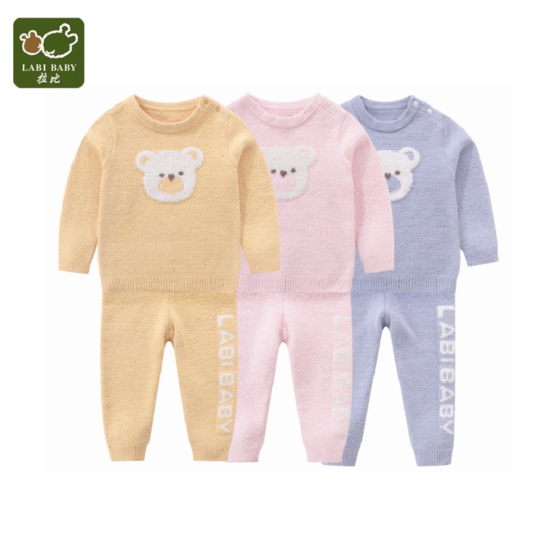 拉比保暖套装长袖冬季家居服