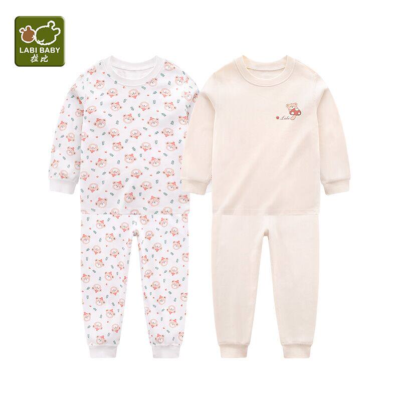 RABBI AUTUMN AND WINTER UNDERWEAR BONELESS SEAM SET PURE COTTON BABY AUTUMN CLOTHES AUTUMN PANTS BABY BOYS AND GIRLS INTIMATE PAJAMAS