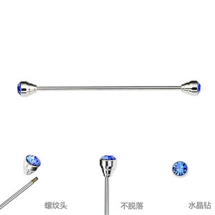 一字针领针衬衫领子配饰男 衬衣领口领棒 法式螺旋扣领角棒领扣女