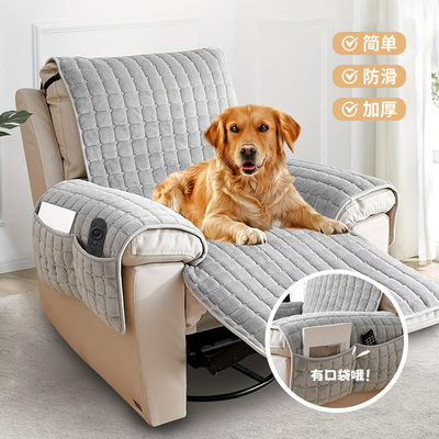 跨境热销新款沙发垫单人沙发坐垫子一体式冬季防滑沙发罩沙发套