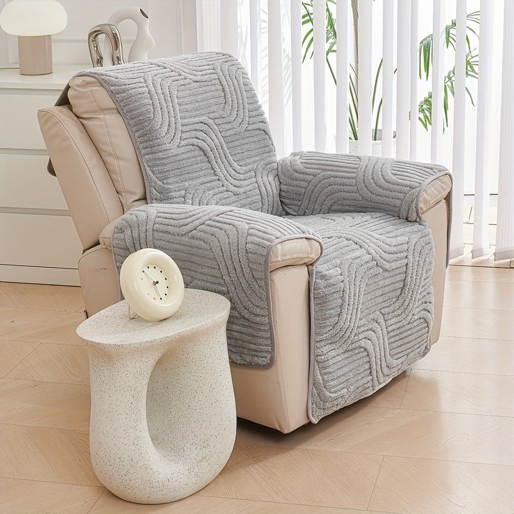 芝华仕按摩椅垫防滑沙发套