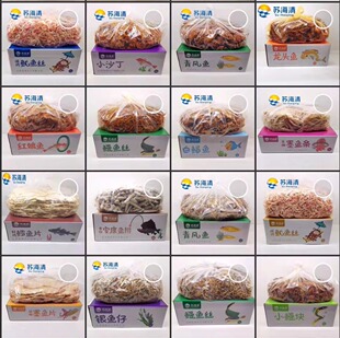 即食香辣鱼干辣味银鱼仔蜜汁红娘鱼甜辣鳗鱼丝黄花鱼原味龙头鱼