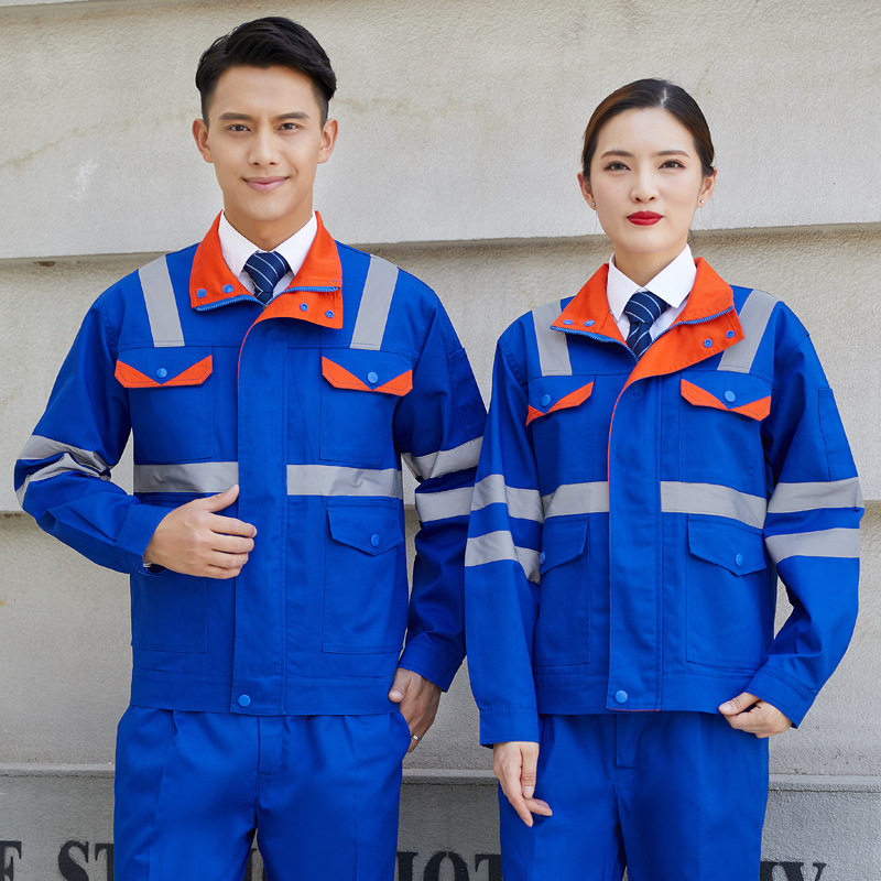 反光条工作服套装男长袖全棉道路救援反光劳保服市政环卫工人秋季