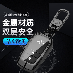 适用于丰田汉兰达钥匙套汽车钥匙包壳扣高档全包7座两键2018款