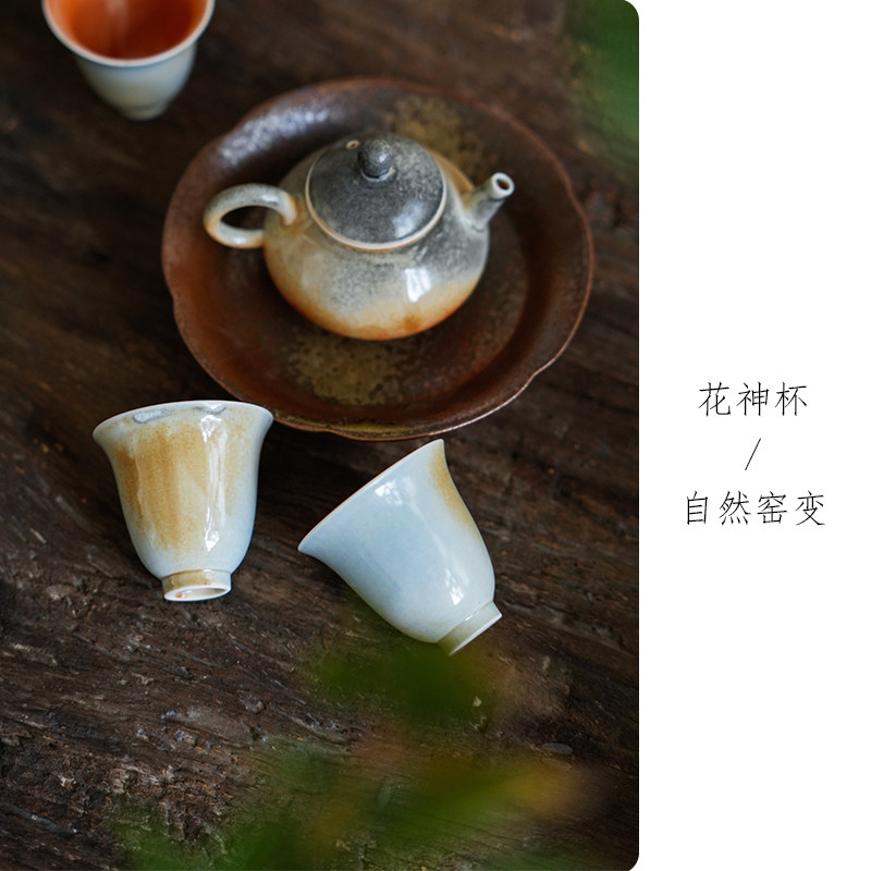 景德镇窑变柴烧釉小客杯茶杯古朴简约茶具主人杯品茗杯颜色釉茶具