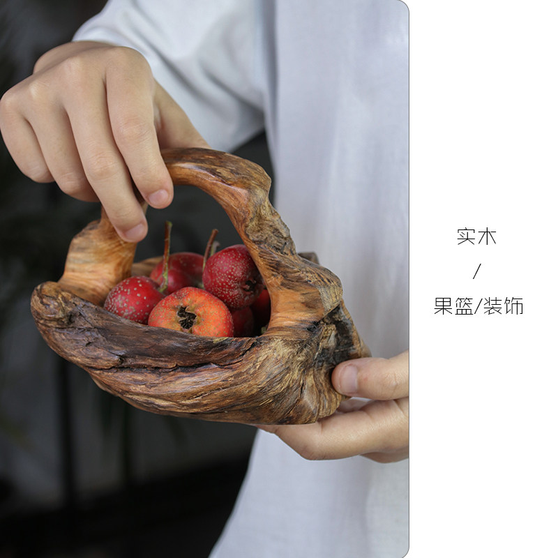 实木根雕复古装饰果篮