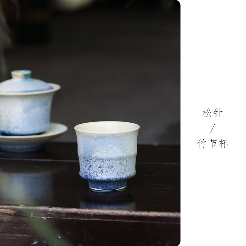 不漫生活结晶松针淡雅陶瓷