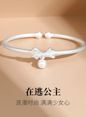 s999纯银手镯女古法开口蝴蝶结时尚手环小众设计高级在逃公主手饰