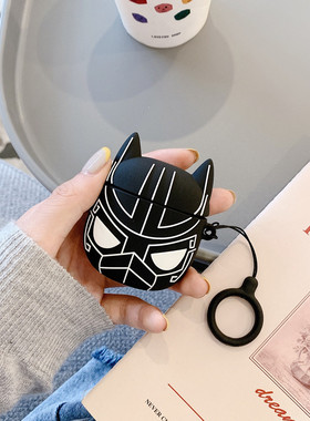 苹果airpods保护套airpodspro3耳机套airpods2二代无线蓝牙耳机盒软硅胶ipods保护壳一代airpod套pro3潮壳