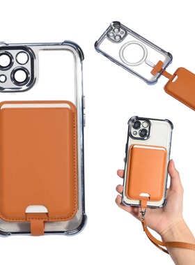 磁吸卡包Magsafe可挂绳强力磁吸背贴插卡iphone16背夹卡套15证件放卡卡夹iph14磁力环可拆卸纯色素皮门禁卡片