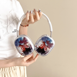 潮酷七龙珠孙悟空卡通动漫适用苹果Airpods 耳机壳apm套小众硅胶壳ins风硅胶透明 Max保护套airpodsmax头戴式