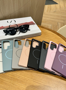 钛灰色细圈Magsafe磁吸无线充电适用三星S25/s24Ultra手机壳s23+磨砂高级s21/2FE超薄Note20硬外套