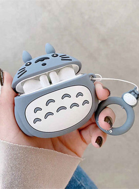 可爱呆萌龙猫AirPods1/2代耳机套苹果pro3无线蓝牙硅胶保护壳卡通AirPods4代耳机壳