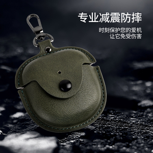 适用BOSE QuietComfort Ultra大鲨三代耳机素纹皮套保护套Bose QC消噪耳塞II大鲨2代防摔软壳简约3代斜跨新款