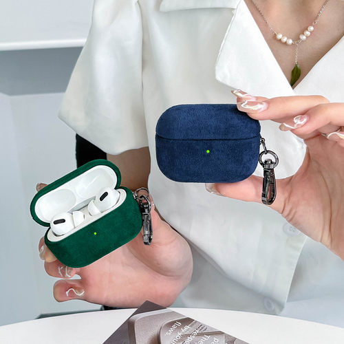 适用airpods4保护壳airpodspro3保护套pro2苹果蓝牙耳机套盒4四代新款airpod翻毛皮ipod软壳pro3二三代aipods