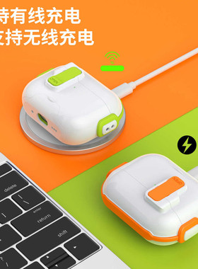 新款airpodspro3保护套适用苹果airpods4保护壳可当支架airpods3耳机保护套pro二三代双层橙色
