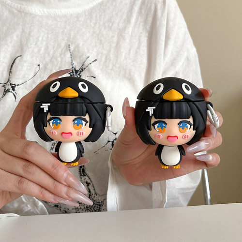 ins呆萌可爱咕咕嘎嘎企鹅airpods4保护套airpod3适用苹果pro耳机壳二代无线蓝牙1第三代2代airpodpro四代5盒
