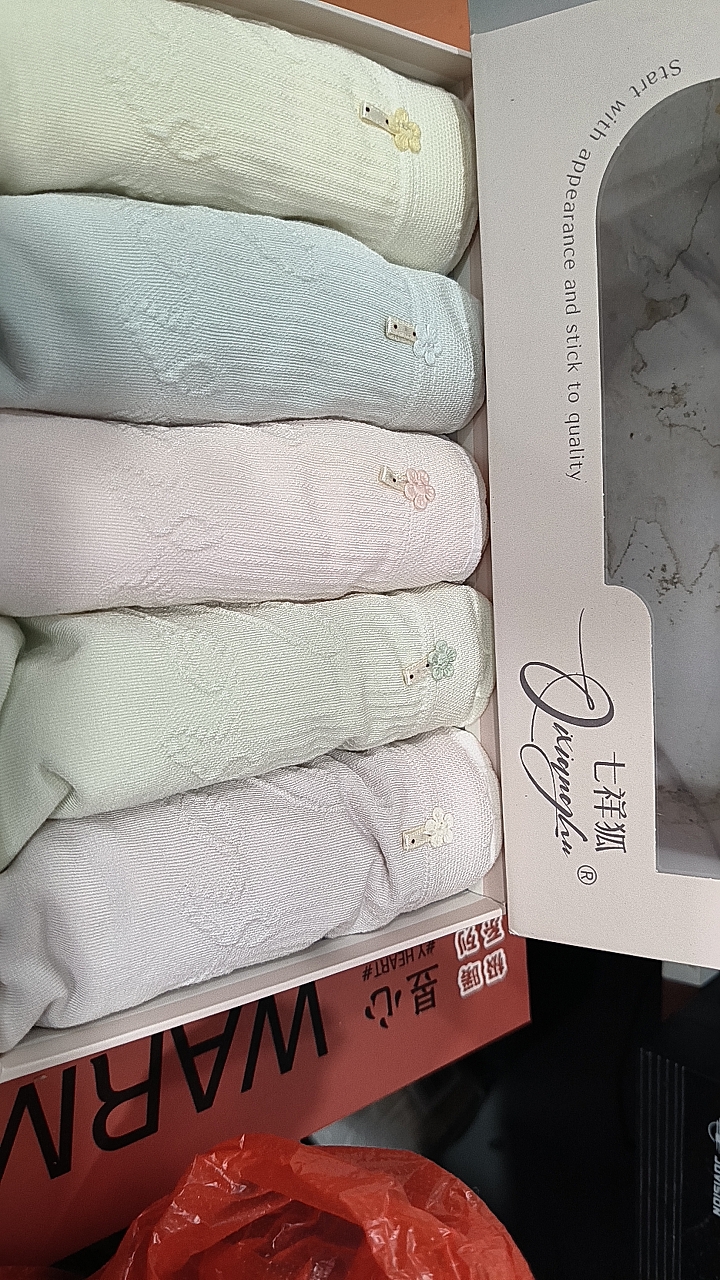 少女成人盒装女内裤中腰收腹提臀纯棉舒适透气抑菌包臀学生三角裤