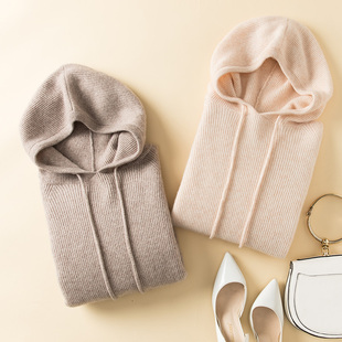 宝针羊毛卫衣 保暖羊毛衫 通勤秋冬新款 女连帽帽衫 加厚柔软毛衫 元