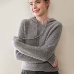 时髦新款元宝针帽衫女羊绒衫连帽小山羊绒宽松卫衣外套打底衫毛衣