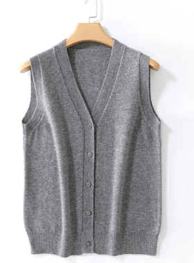 王炸硬货~2021年秋冬新款V领山羊绒马甲开衫女大码羊毛针织衫坎肩