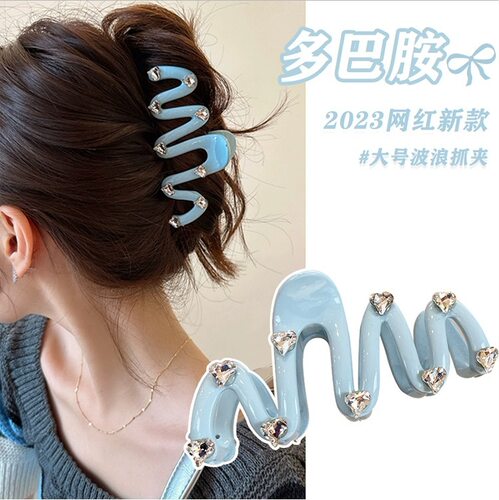 2023新款多巴胺发夹女后脑勺盘发波浪抓夹大号高级感鲨鱼夹子头饰