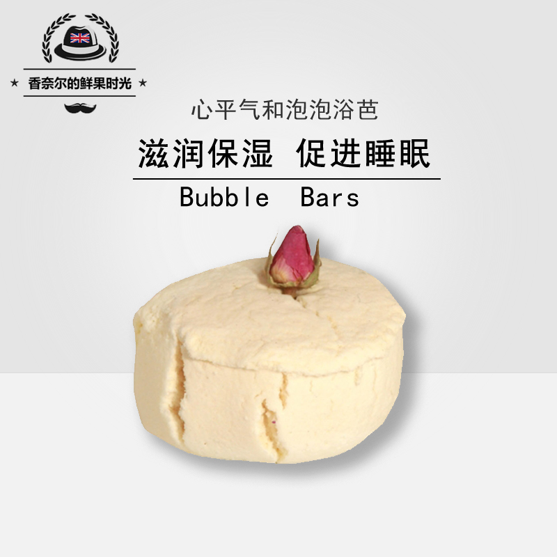 泡澡球泡泡浴法可俐送玫瑰花瓣