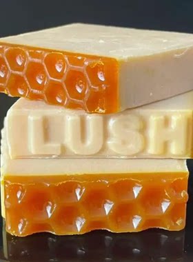 手工精油皂LUSH滋润舒缓