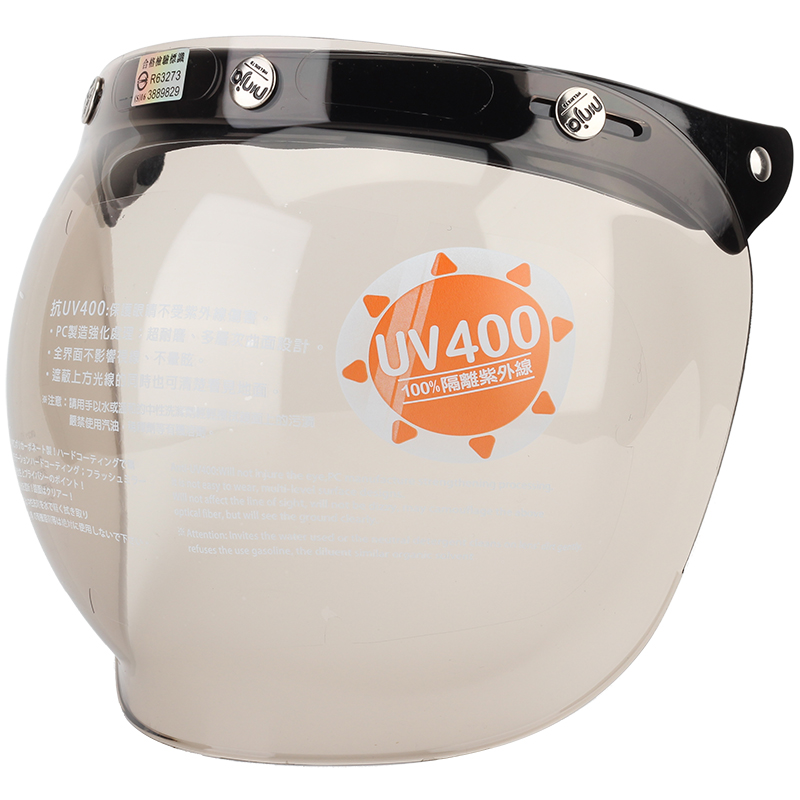 台湾制造华泰泡泡镜片复古三按钮扣式头盔护目镜抗UV防晒防紫外线