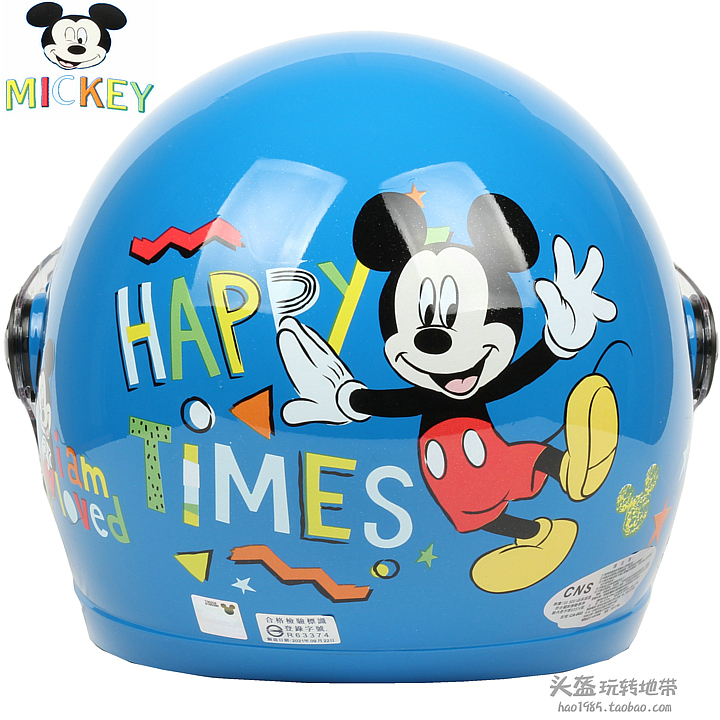 台湾EVO小米奇3蓝色电动摩托车儿童头盔保暖安全男女宝宝小孩冬季