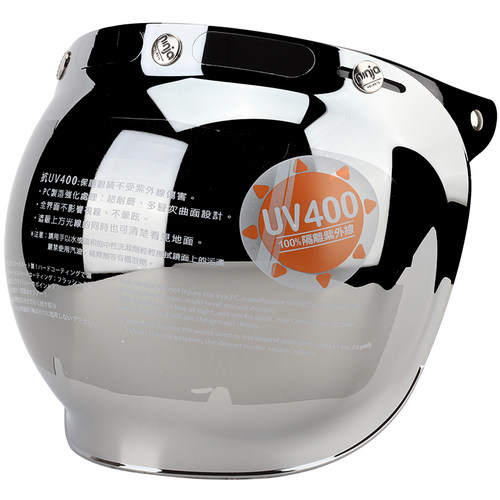 台湾制造日本泡泡镜片三按钮扣