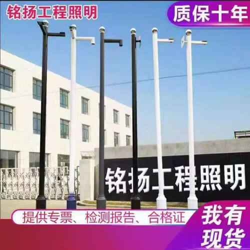 监控立杆摄像机铭扬安防
