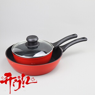 德国双立人style20/28cm不粘锅炒锅家用厨房煎炒菜锅平底圆底奶锅