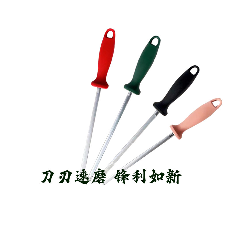 德国双立人磨刀棒家用快速磨刀器菜刀磨刀石专业磨刀器简包装包邮