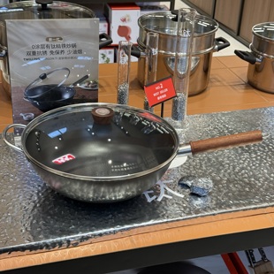 德国双立人有钛铁锅0涂层龙铁锅中式炒锅家用铁锅炒菜锅无涂层