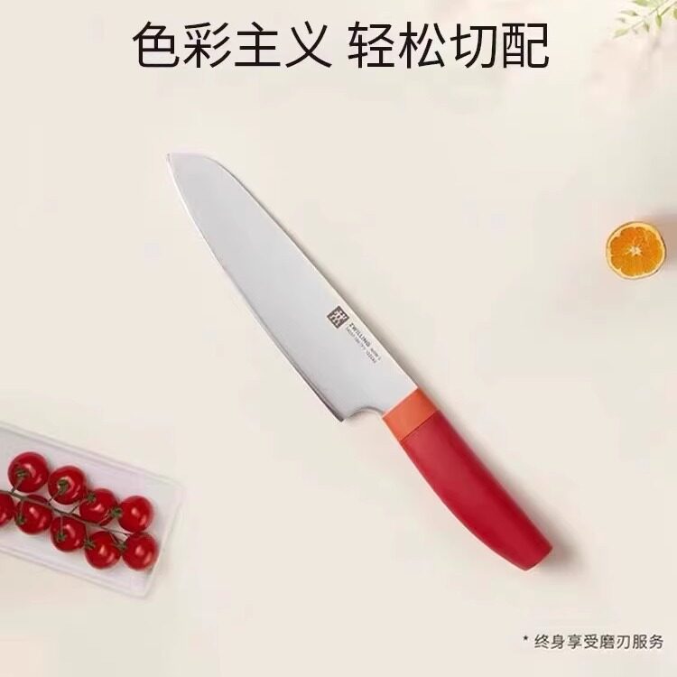 限时特价双立人银点多用刀菜刀厨房刀具不锈钢蔬果刀套装拆分简装图片